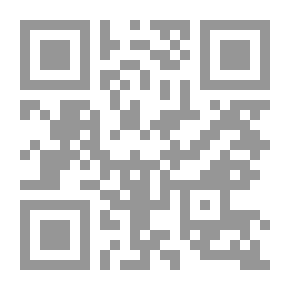 Qr Code آه من الأباء