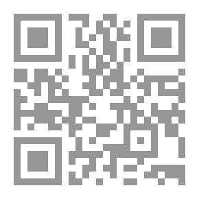 Qr Code أسير اليتم