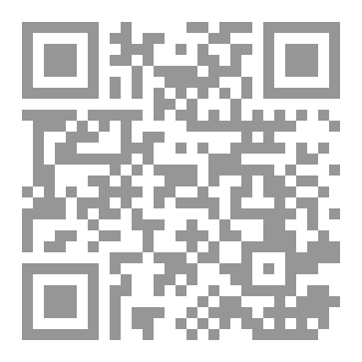 Qr Code أَخلاء