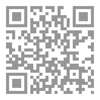 Qr Code فوق النجوم
