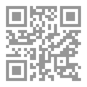 Qr Code فينيقيا بلد الأرجوان