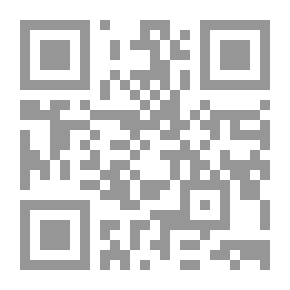 Qr Code The Arabic Narrative Imagination