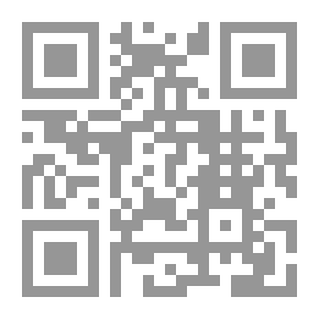 Qr Code A Brief History Of Damascus - Part Twenty-Five