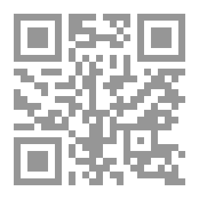 Qr Code الاحتياجات الفنية لإنشاء مراكز التدريب المهني الحديثة