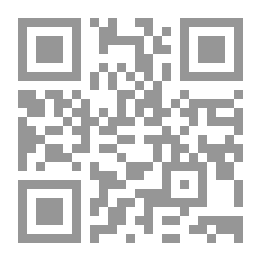 Qr Code التقييم البنائي في العلوم
