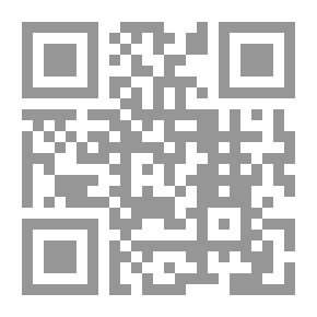 Qr Code معجم مصطلحات العلوم التربوية