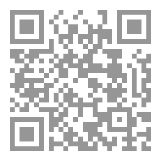 Qr Code يبقي الأمل رغم الالم