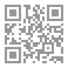 Qr Code ديوان الهذليين