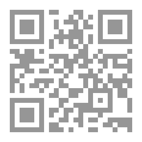 Qr Code روبين هود