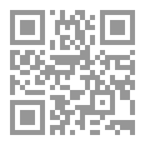 Qr Code The Problem Of Transliteration Of The Qur'an