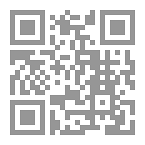 Qr Code الكافي في فقه ابن حنبل - الجزء الأول