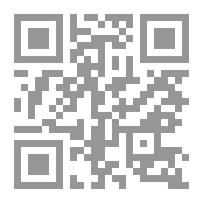 Qr Code Practical Organ Building