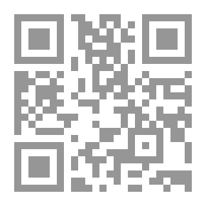 Qr Code العهد الجديد ويموث في الحديث الحديث ، 2 تيموثاوس
