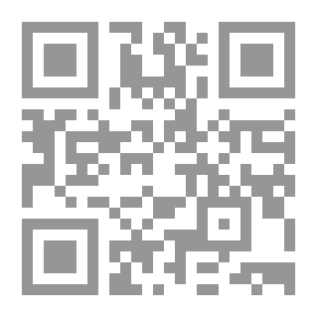 Qr Code سيكلوجية الالهام