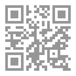 Qr Code إدارة الأزمات