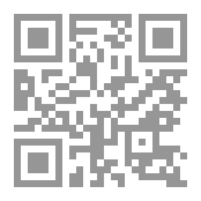 Qr Code مغامرات يوليسيس