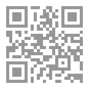 Qr Code اللغة العربية الاستدراكي