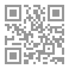 Qr Code النسخ في القران الكريم