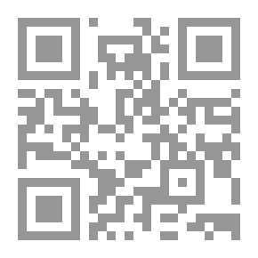 Qr Code Explanation Of Nahj Al-Balaghah - Part Sixteen