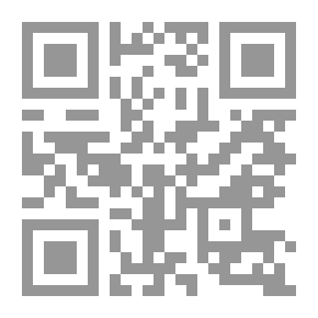 Qr Code إعانة المستفيد في شرح كتاب التوحيد