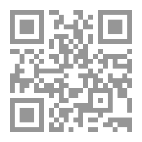 Qr Code هتاف القلب