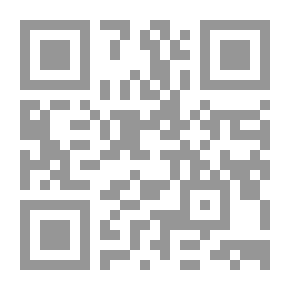 Qr Code Flags Of The Hanbalis Sufis