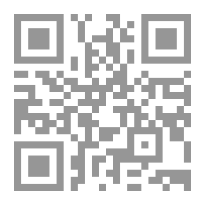 Qr Code فرعون يقرؤك السلام