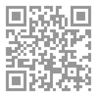 Qr Code الْعَدَدْ الأَوَّلْ مِنْ مَجَلَّةِ كِيفوكْ جِيهَانْ