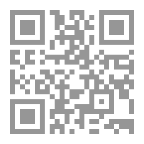 Qr Code بلوط