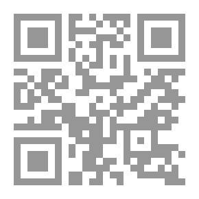 Qr Code في قصور الخلفاء