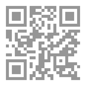 Qr Code سلسلة : محاضرات الإمارات (129) - مكافحة تمويل التهديدات عبر الحدود الوطنية