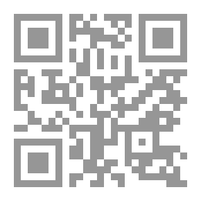 Qr Code زمن الحرب والحب