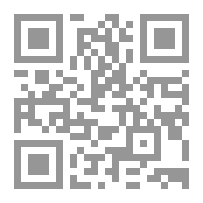 Qr Code Water Lady