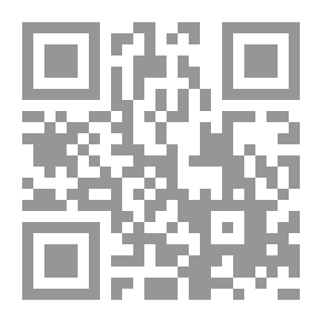 Qr Code الترشيح لبيان صلاة التسبيح ومعه كتاب الدعاء