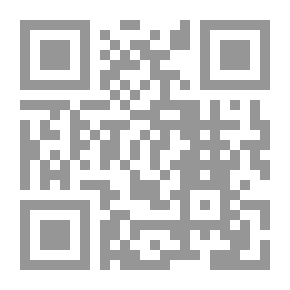 Qr Code Prophet's Wives Series