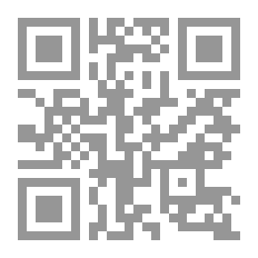 Qr Code التأريخ التاريخي ما بين السبى البابلي وإسرائيل الصهيونية : التأريخ التوراتي المزيف