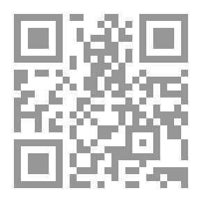 Qr Code خاتم الرمل
