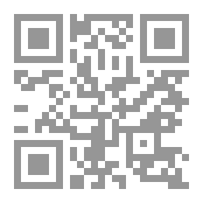 Qr Code فروق دقيقة: محاضرات العلواني المسيحية الإسلامية 2010-2017