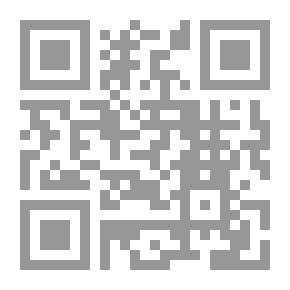 Qr Code السلاح المعطل