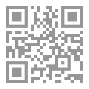 Qr Code الدرس الدلالي عند عبد القاهر الجرجاني