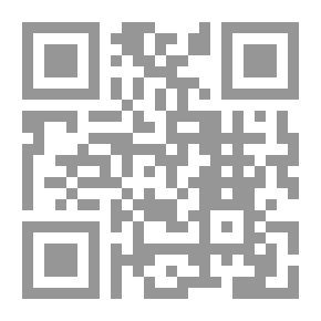Qr Code Christian Distinctive Mark