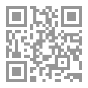 Qr Code رضا سعيد مؤسس الجامعة السورية - رجل لكل الأقدار