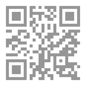 Qr Code The Impact Of Syrian Asylum On The Social And Educational Aspect In Jordan And The Role Of National And Civic Education Books In Addressing This Problem