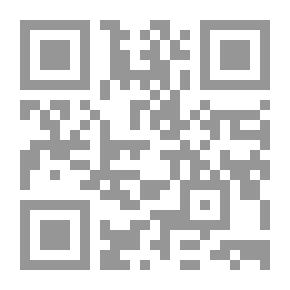 Qr Code Cupid's Almanac and Guide to Hearticulture for This Year and Next