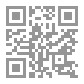 Qr Code فليتنافس المتنافسون (3)