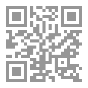 Qr Code Shawky And The Hair Emirate