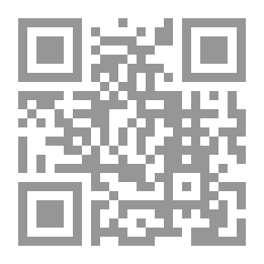 Qr Code مغامرات عائلة ربنسون السويسرية