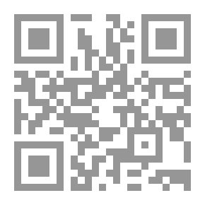 Qr Code الحماية من أخطار الإنترنت