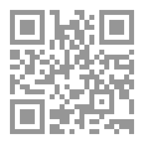 Qr Code القراءة والكتابة ج4