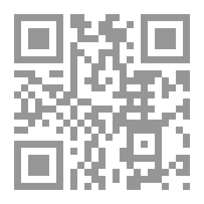 Qr Code عراب الريح